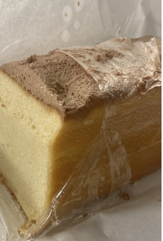 stocks pound cake3